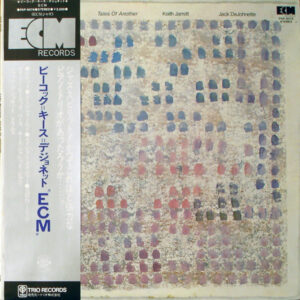 Gary Peacock, Keith Jarrett, Jack DeJohnette - Tales Of Another (LP, Album)