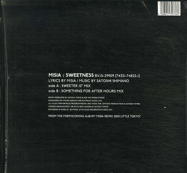 Misia - Sweetness (Remixed By Satoshi Tomiie) (12") - 画像 (2)