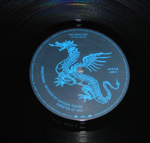 Misia - Sweetness (Remixed By Satoshi Tomiie) (12") - 画像 (3)