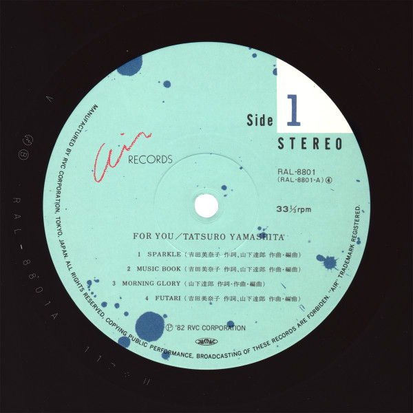 山下達郎 = Tatsuro Yamashita - For You (LP, Album) - 画像 (3)