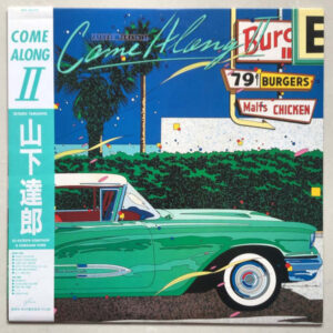 山下達郎 = Tatsuro Yamashita - Come Along II (LP, Comp)