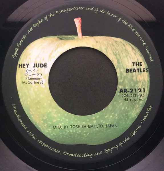 The Beatles - Hey Jude / Revolution (7", Single, RE, ¥50) - 画像 (5)