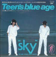 スカイ - Teen's Blue Age (7")