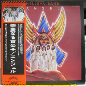 Angel (24) - Helluva Band (LP, Album)