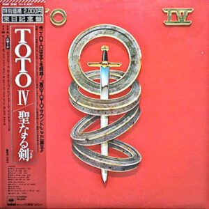 Toto - Toto IV (LP, Album)