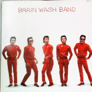 Brain Wash Band - Rock & Rolling Spirit (LP, Album)