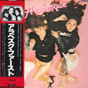 Arabesque - Arabesque (LP, Album)