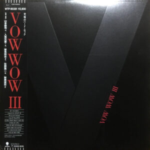 Vow Wow - III (LP, Album)