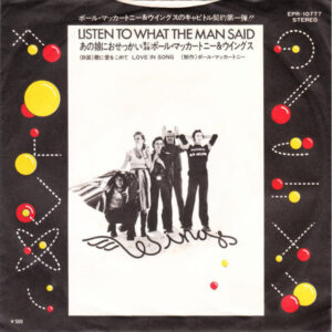 Wings - Listen To What The Man Said (7", Single, Sco)