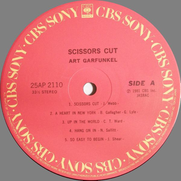 Art Garfunkel - Scissors Cut (LP, Album) - 画像 (3)
