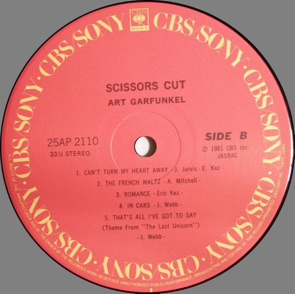 Art Garfunkel - Scissors Cut (LP, Album) - 画像 (4)