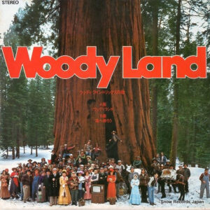 Randy Van 合唱団*, 上條恒彦 - Woody Land (7", Maxi, Promo)