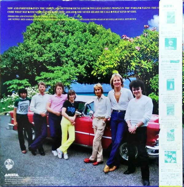 Air Supply = エア・サプライ* - Now And Forever = ナウ・アンド・フォーエヴァー (LP, Album) - 画像 (2)