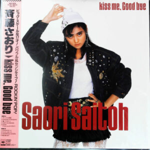 Saori Saitoh - Kiss Me, Good Bye (LP, Album)