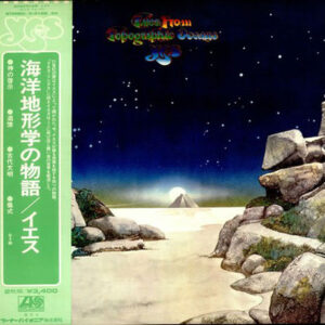 Yes - Tales From Topographic Oceans = 海洋地形学の物語 (2xLP, Album, Gat)