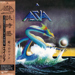 Asia - Asia = 詠時感 ~時へのロマン~ (LP, Album)