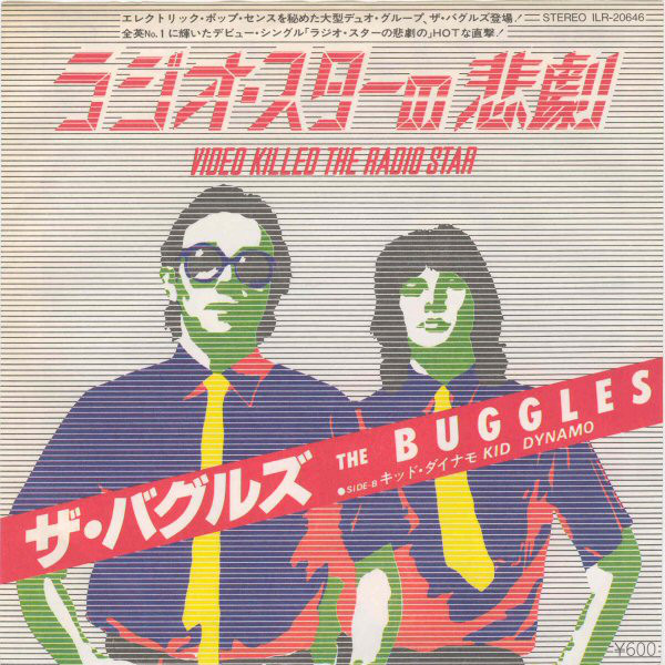 The Buggles - Video Killed The Radio Star (7", Single)