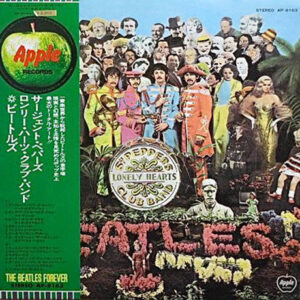 The Beatles - Sgt. Pepper's Lonely Hearts Club Band (LP, Album, RE, Gat)