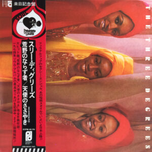 The Three Degrees - The Three Degrees (LP, Album, Gat)