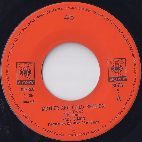 Paul Simon - Mother And Child Reunion / Paranoia Blues (7", Single) - 画像 (5)