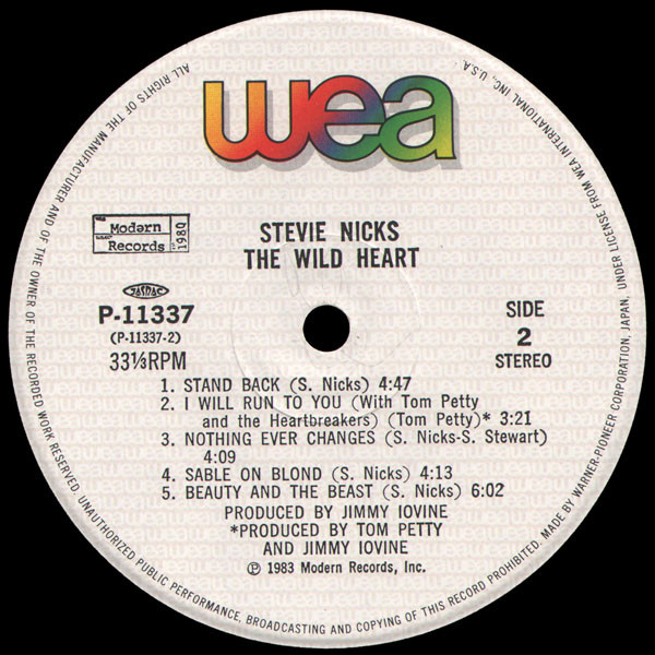 Stevie Nicks - The Wild Heart (LP, Album) - 画像 (5)