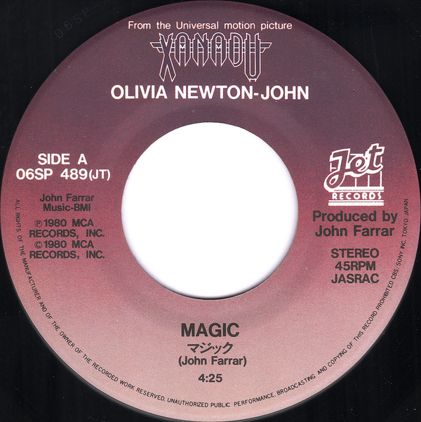 Olivia Newton-John - Magic (7") - 画像 (3)