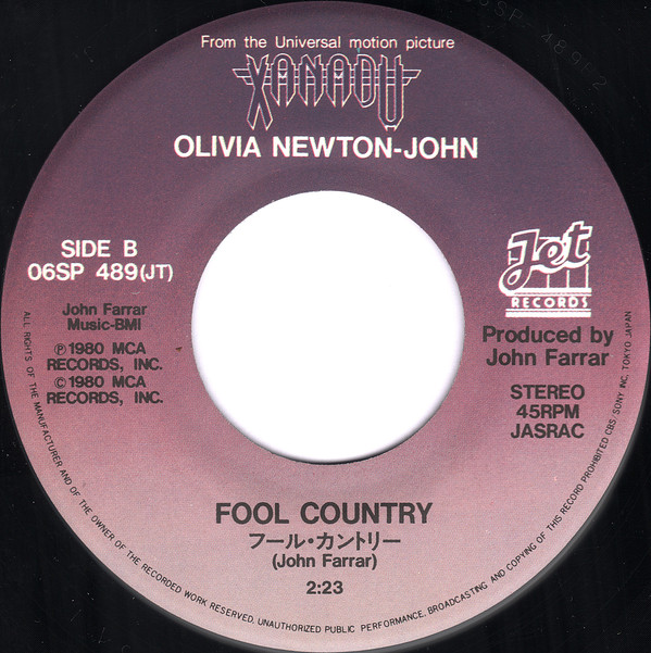 Olivia Newton-John - Magic (7") - 画像 (4)