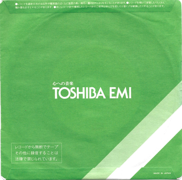 Olivia Newton-John - Make A Move On Me (7") - 画像 (5)