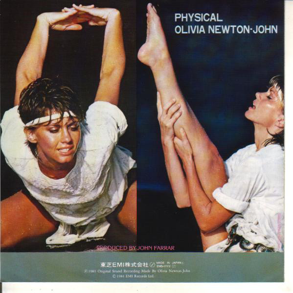 Olivia Newton-John = オリビア・ニュートン・ジョン - Physical = フィジカル (7", Single) - 画像 (4)
