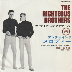 The Righteous Brothers - Unchained Melody / Ebb Tide (7", Single, Mono)