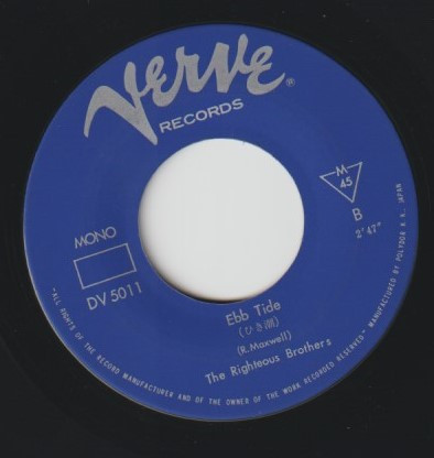 The Righteous Brothers - Unchained Melody / Ebb Tide (7", Single, Mono) - 画像 (4)