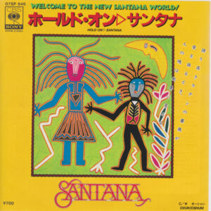 Santana - Hold On (7")