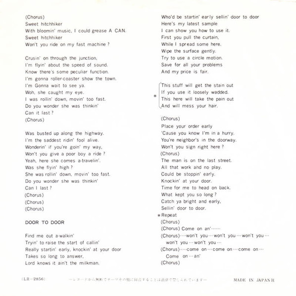 Creedence Clearwater Revival - Sweet Hitch-Hiker / Door To Door (7", Single) - 画像 (3)