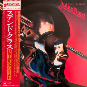 Judas Priest - Stained Class = ステンド・クラス (LP, Album)