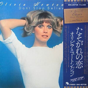 Olivia Newton-John - Don't Stop Believin' (LP, Album)