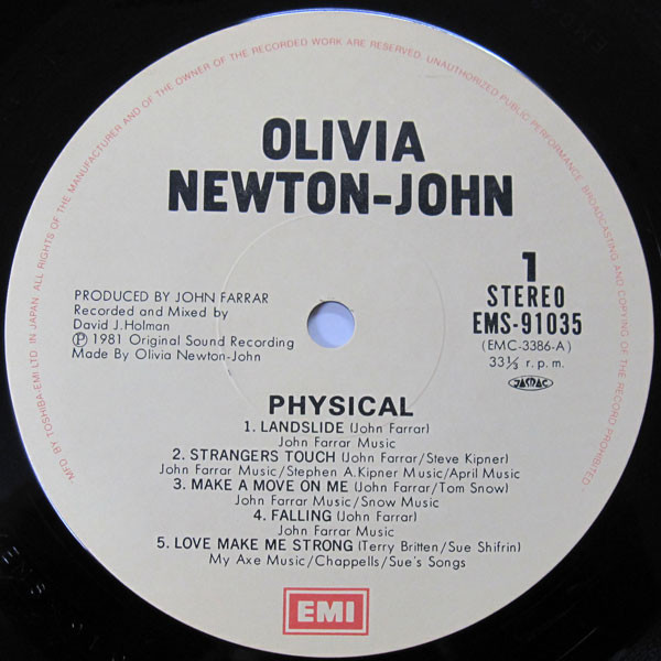 Olivia = オリビア・ニュートン・ジョン - Physical = 虹色の扉 (LP, Album, Gat) - 画像 (4)