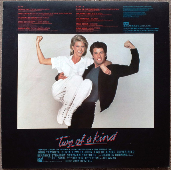 Various - Two Of A Kind - Music From The Original Motion Picture Soundtrack (LP, Album, Gat) - 画像 (2)
