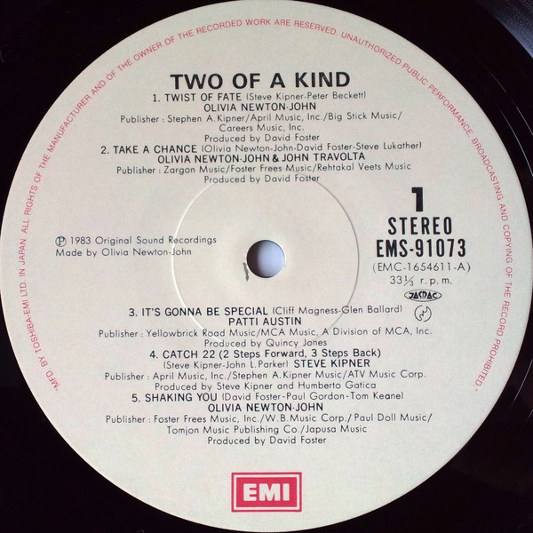 Various - Two Of A Kind - Music From The Original Motion Picture Soundtrack (LP, Album, Gat) - 画像 (3)