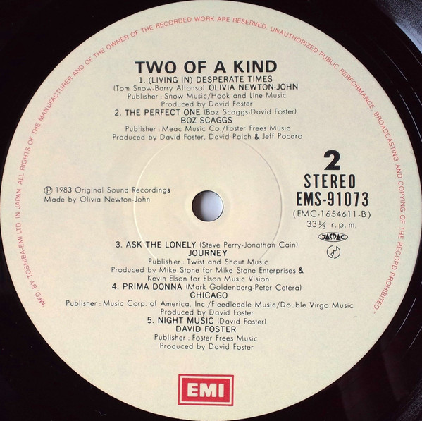 Various - Two Of A Kind - Music From The Original Motion Picture Soundtrack (LP, Album, Gat) - 画像 (4)