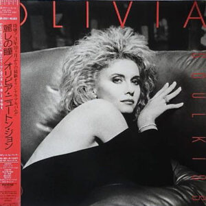 Olivia Newton-John - Soul Kiss (LP, Album, Gat)