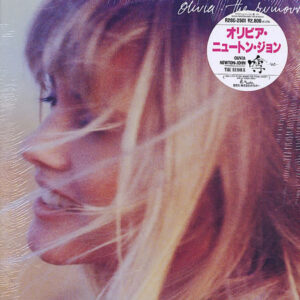 オリビア・ニュートン・ジョン - The Rumour = 噂 (LP, Album)