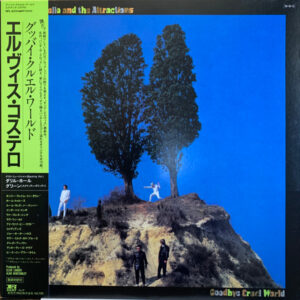 Elvis Costello & The Attractions - Goodbye Cruel World (LP, Album)