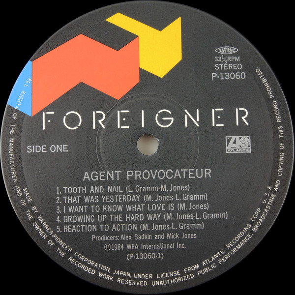Foreigner - Agent Provocateur (LP, Album) - 画像 (3)