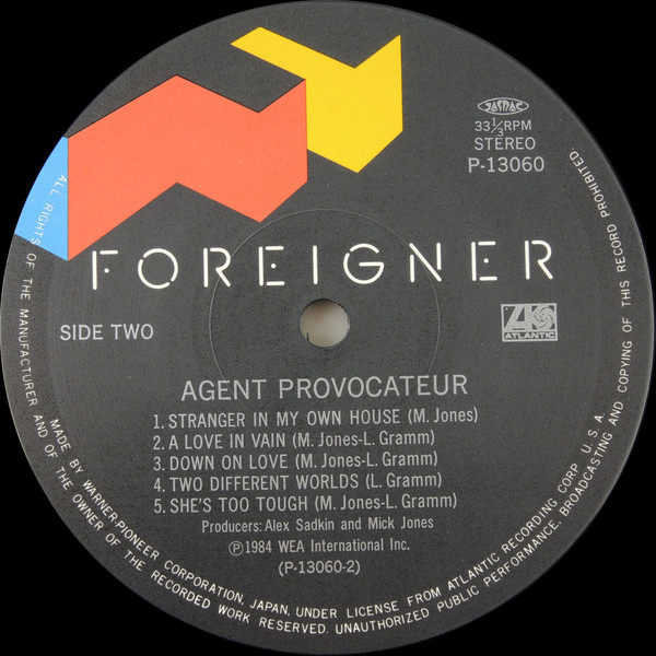 Foreigner - Agent Provocateur (LP, Album) - 画像 (4)