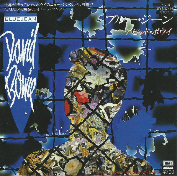 David Bowie = デビッド・ボウイ - Blue Jean = ブルー・ジーン (7", Single)