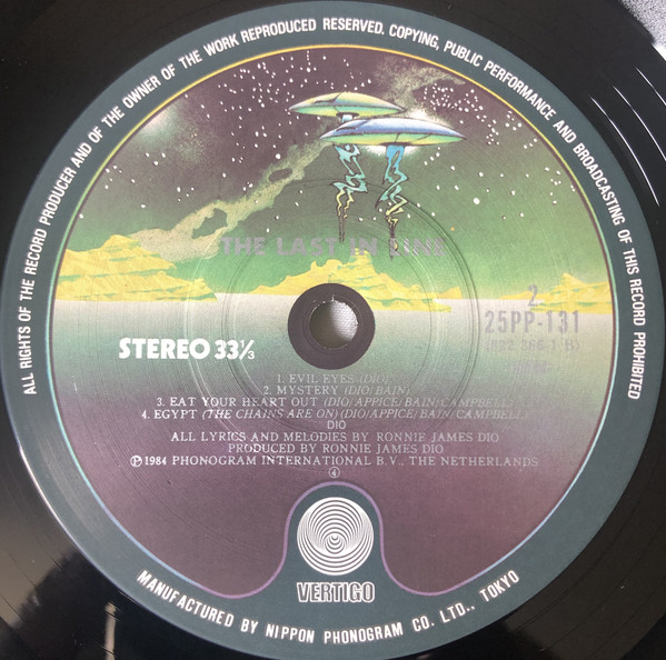 Dio - The Last In Line (LP, Album) - 画像 (4)