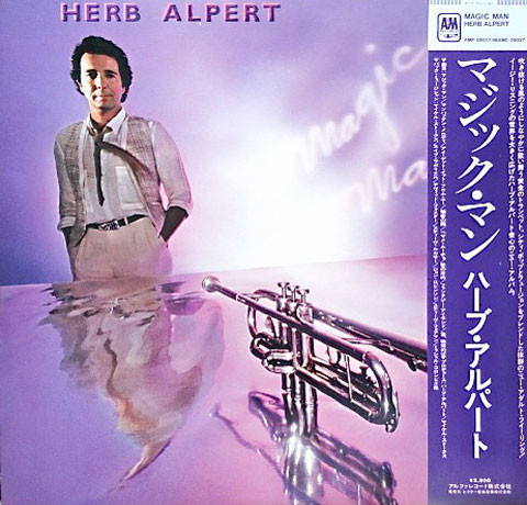 Herb Alpert - Magic Man (LP, Album)
