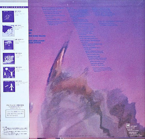Herb Alpert - Magic Man (LP, Album) - 画像 (2)