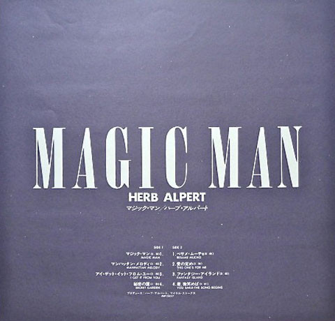Herb Alpert - Magic Man (LP, Album) - 画像 (3)