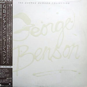 George Benson - The George Benson Collection (2xLP, Comp)